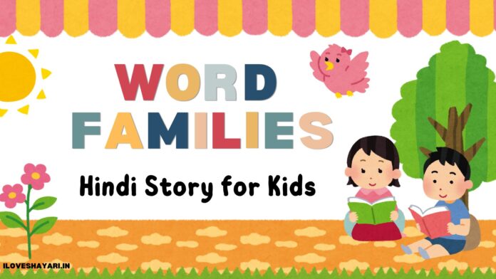 Hindi Story for Kids