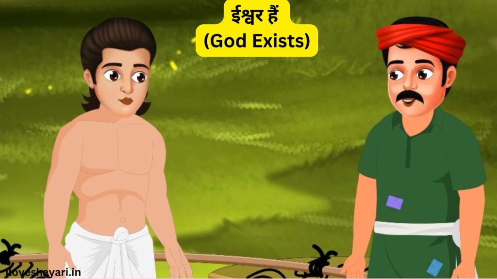 Moral Stories for Kids in Hindi