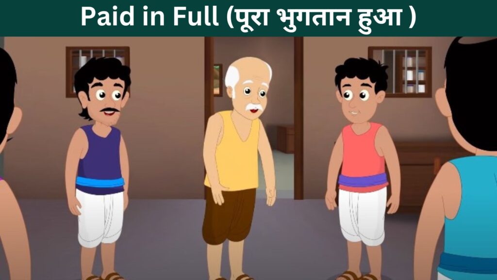 Short Stories for Kids in Hindi